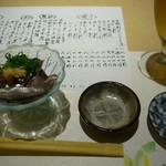 鮮魚・お食事処 山正 - 