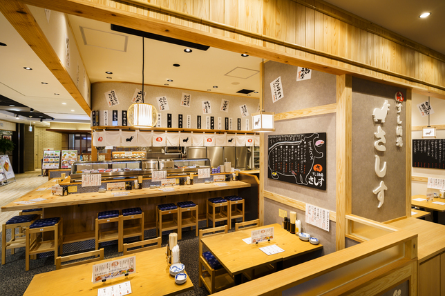 写真 : すし酒場 さしす KITTE博多店 - 博多/寿司 | 食べログ