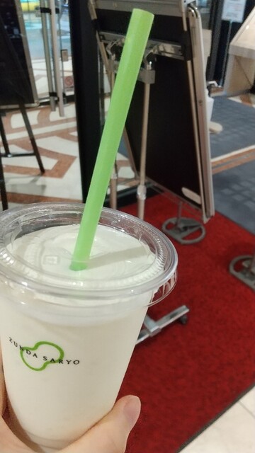 ずんだ茶寮 エスパル山形店 - 山形（和菓子）の写真