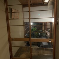 俵屋旅館 - 