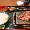 感動の肉と米 岩倉店