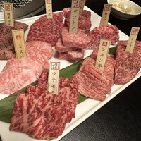 焼肉専科 肉の切り方 日本橋本店 - 