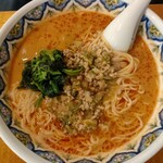 Chuugoku Ramen Youshuu Shounin - 