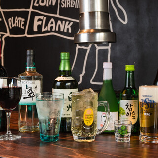 Drinks you can enjoy at a great price★ All-you-can-drink course (for drinks only) available!