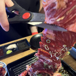 Yakiniku Tan To Harami - 