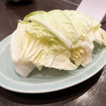 Kaisen Kita - 白菜(390円)