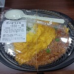 屋台DELi - 料理写真:
