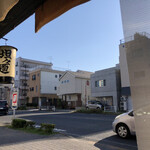 ほっこり中華そば もつけ - 