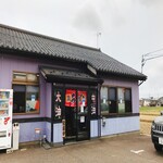 やすどん - 店舗外観