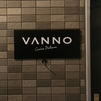 VANNO - 