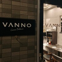 VANNO - 