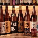 bar reboot SECOND STAGE - 