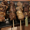 Kushiyaki Koba Ton - 