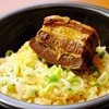 炙りチャーハン 友