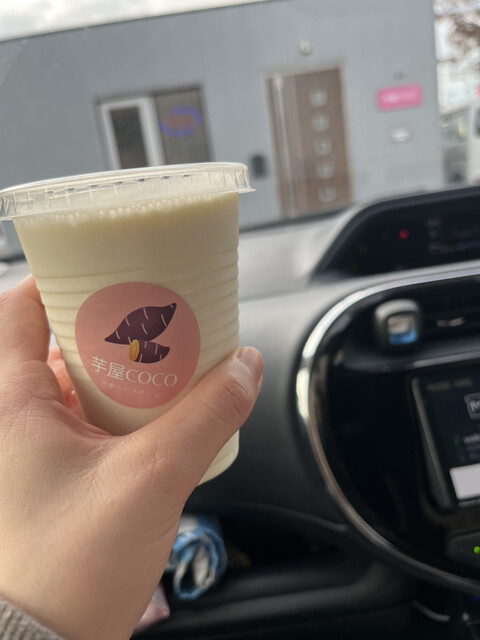 芋屋COCO（ココ） - 武佐（スイーツ）の写真