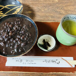 納言志るこ店 - 