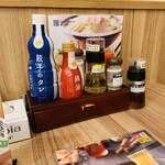 8番らーめん - 料理写真: