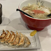 ラーメン海鳴 福岡空港店