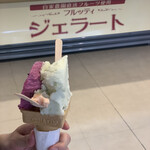 Gelateria Frutti