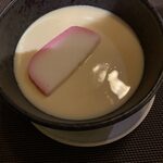 Kayu Contemporary Japanese Restaurant - 