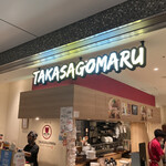 TAKASAGOMARU - 