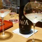 御料理ふじ居 - 日本酒「IWA5」