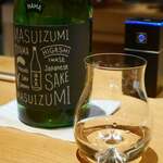 御料理ふじ居 - 日本酒「満寿泉グリーン」