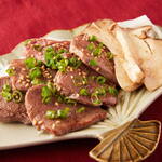 Grilled Cow tongue