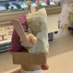 Gelateria Frutti