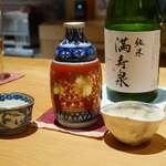 御料理ふじ居 - 日本酒「満寿泉純米」