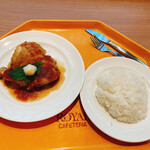 ロイヤルキャフェテリア - 