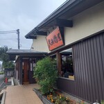 久兵衛屋 - 外観