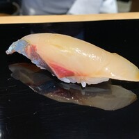 立喰 鮨となり - シマアジ