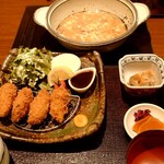 Ichikawa Oidon - 