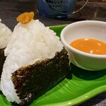 Aloha Dining Lure's Lana - 