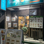 Hung's Kitchen - 