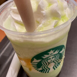 STARBUCKS COFFEE - 