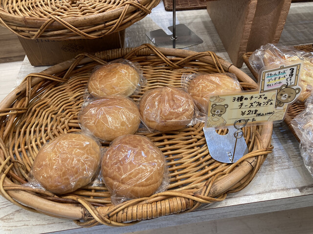 くまのパンや - 戸塚/パン | 食べログ