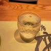 かくれ酒房鷹