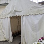 手打ち大石田そば　きよ - 待ち合いテント