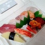 Sushi Katsumasa - 特上勝政生鮨