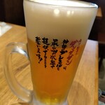 肉汁餃子のダンダダン - ビール