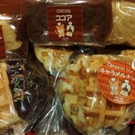焼きたてワッフルとふわふわシフォンケーキのお店 ジジ - 
