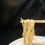 Ramen Dainingu An - 