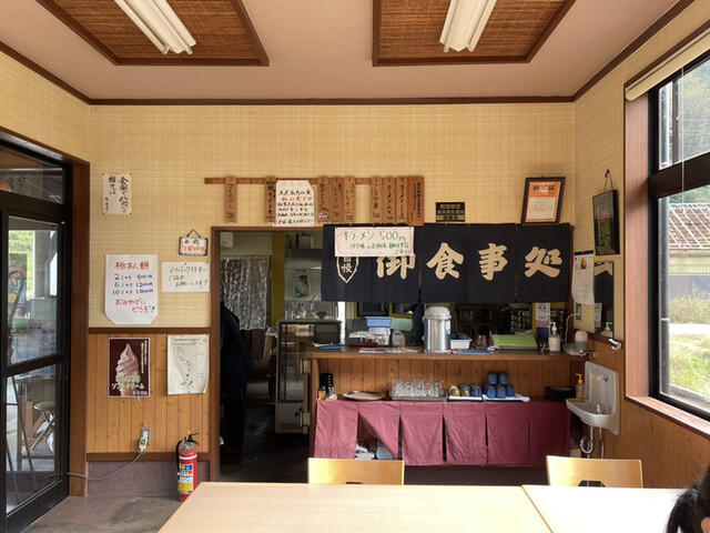 キラリ - あつみ温泉（カフェ）の写真