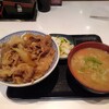 吉野家 名四飛島店