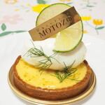 トルタ　アル　リモーネ