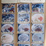 正立食堂 - メニュー　2022年10月中旬