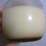 ベルグバーン - プリン側面