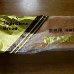 おかめや - 食パン１本♪　